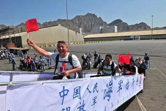 2025新澳门历史开奖查询和外国船只挂五星红旗与外国船只挂五星红旗图片