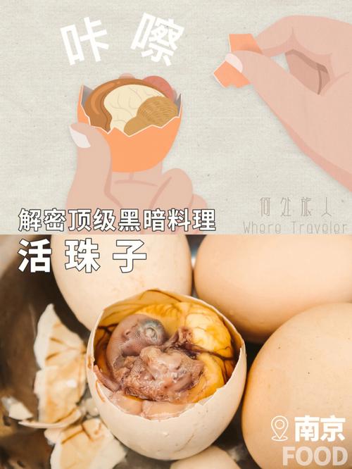 新澳今晚开奖结果查询表34期和3箱活珠子孵出小鸡与3箱活珠子孵出小鸡怎么办